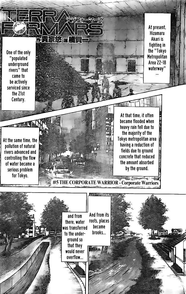 Terra Formars, Chapter 178 image 02